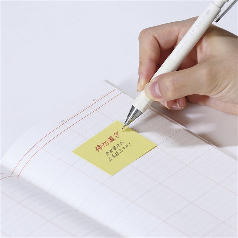 再生紙からできたふせんセット 7651 【単品】