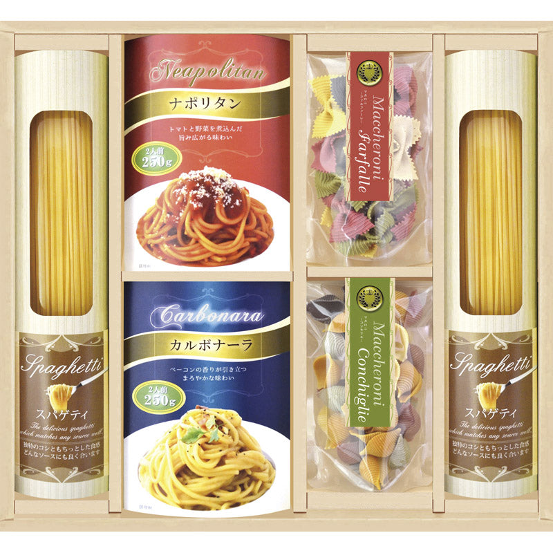 彩食ファクトリー 味わいソースで食べるパスタセット PHF-CJR 【単品】