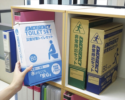 災害対策トイレセット10回分 TM-20 【単品】