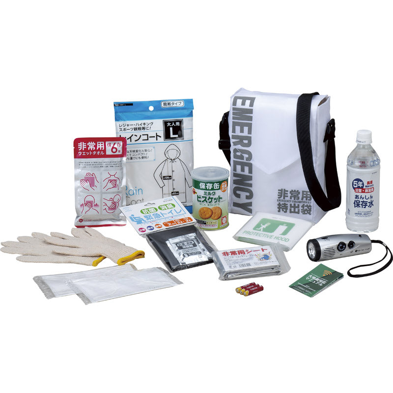 災害直後に必要な避難セット 5100 【単品】