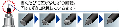 三菱 クルトガ KSモデル ブルー M5-KS 1P.33 【単品】