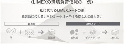 三菱 ライメックス 油性ボールペン SD-LX-07 【単品】