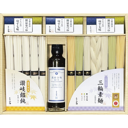 三輪そうめん小西 合鴨つゆで食べる三輪素麺と讃岐うどん YYA-30B 【単品】