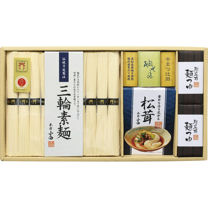 三輪そうめん小西 柚子七味で食べる三輪素麺 YST-30 【単品】