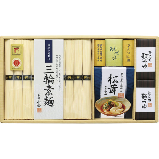 三輪そうめん小西 柚子七味で食べる三輪素麺 YST-30 【単品】
