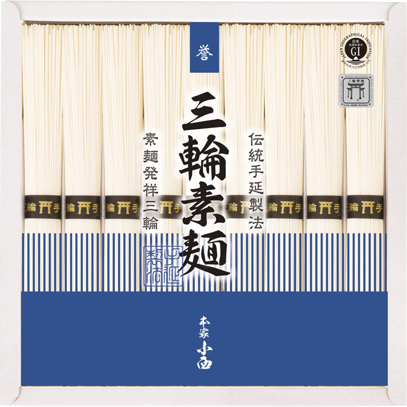 三輪素麺 誉 RNK-15 【単品】