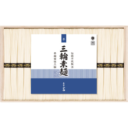 三輪素麺 誉 RNK-30 【単品】