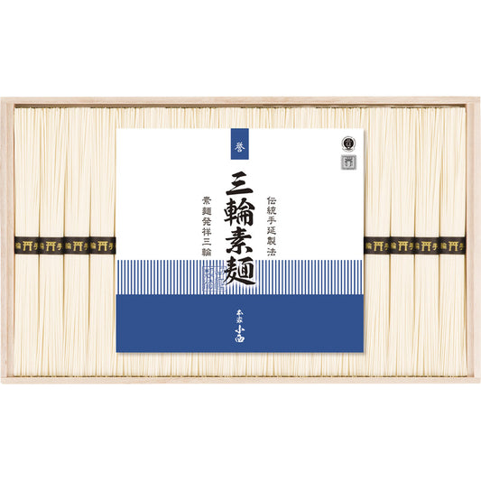 三輪素麺 誉 RNK-30 【単品】