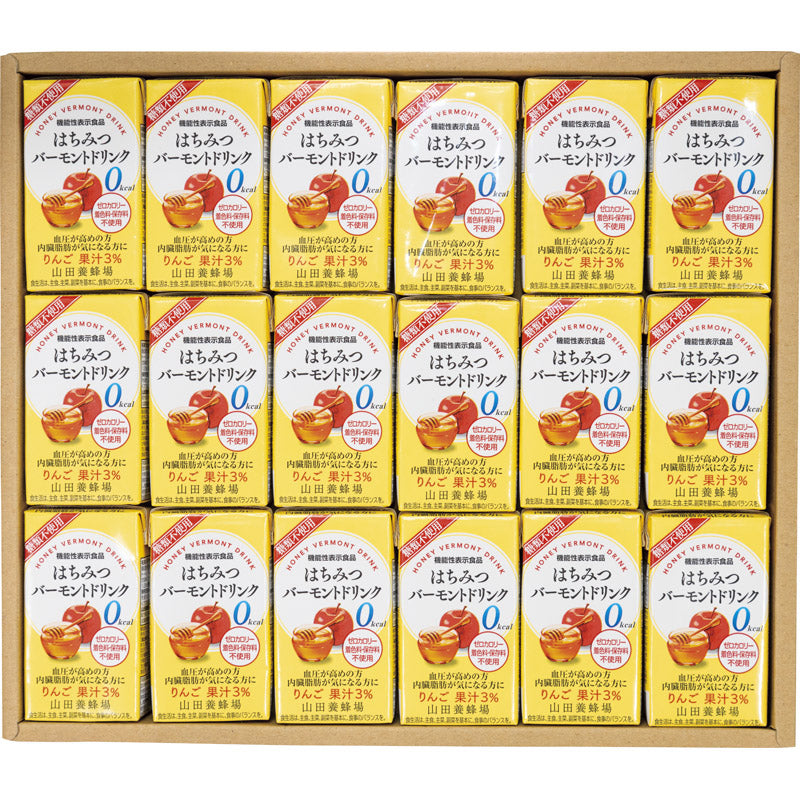 山田養蜂場 はちみつ酢とりんごのドリンクギフト HVD-30 【単品】