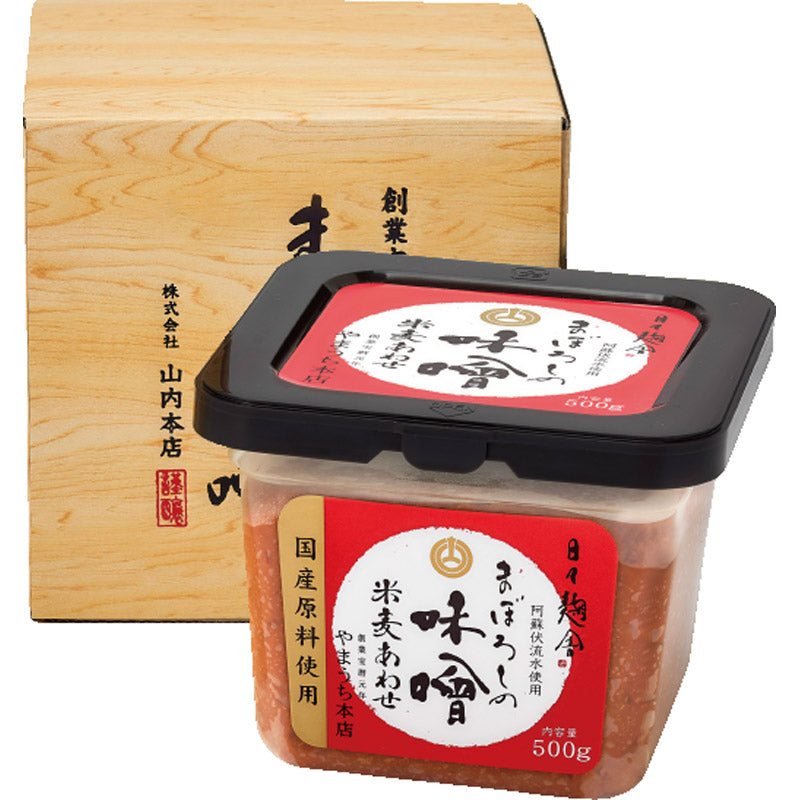 山内本店 まぼろしの味噌 米麦あわせ【箱入り】500g 4862 【単品】