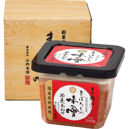 山内本店 まぼろしの味噌 米麦あわせ【箱入り】500g 4862 【単品】