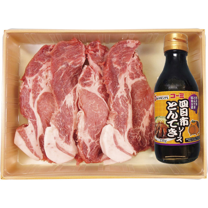 四日市とんてきセット（120g×3枚）タレ付き 【単品】