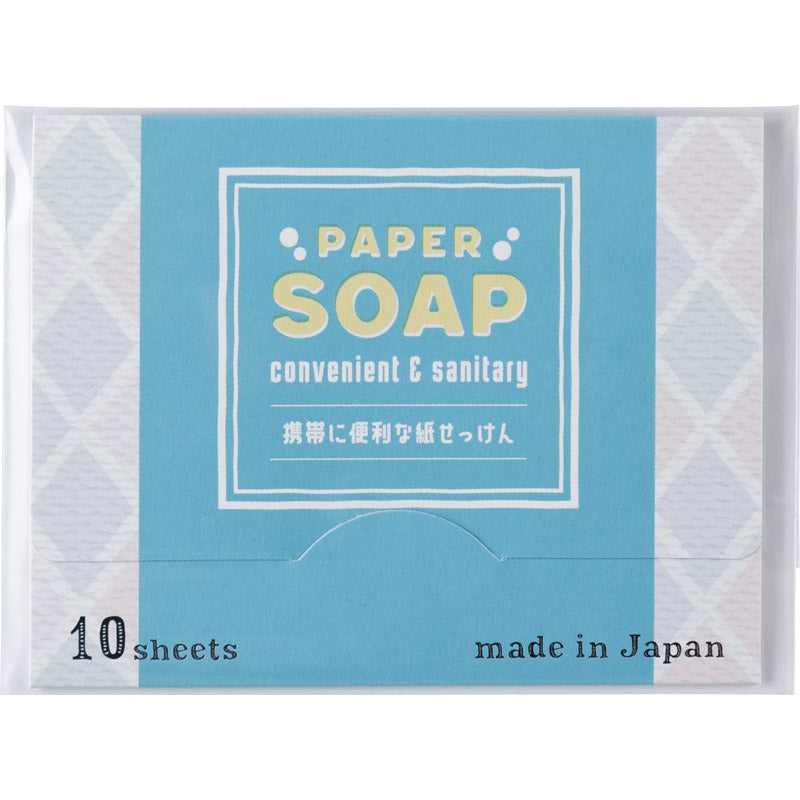紙石鹸10枚 C-031-J 【単品】