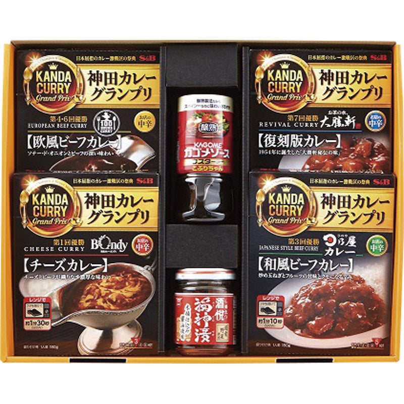 時間待ちの繁盛店セット 神田カレーグランプリ編 JHK-30N 【単品】