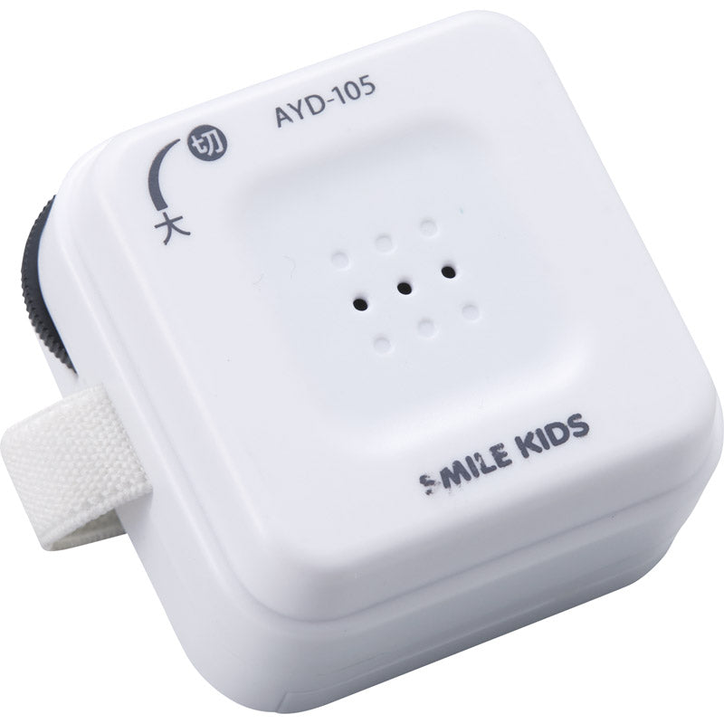 自動でオン・オフ 受話器の拡声器 AYD-105 【単品】