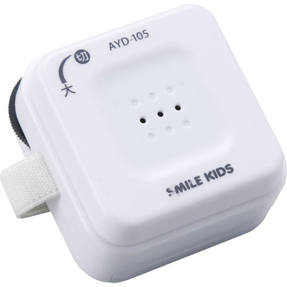 自動でオン・オフ 受話器の拡声器 AYD-105 【単品】