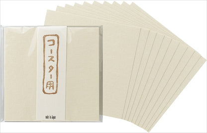 漆磨 二重ストレートカップ 黒 SCW-L501 【単品】