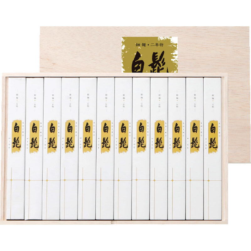 手延べ三輪の白髭 細麺（レシピ集付） TBS-30L 【単品】