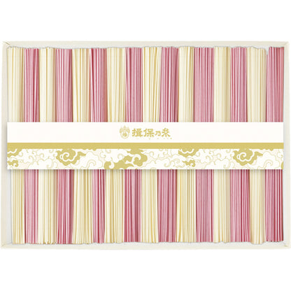手延素麺 揖保乃糸 紅白麺 KST-30N 【単品】