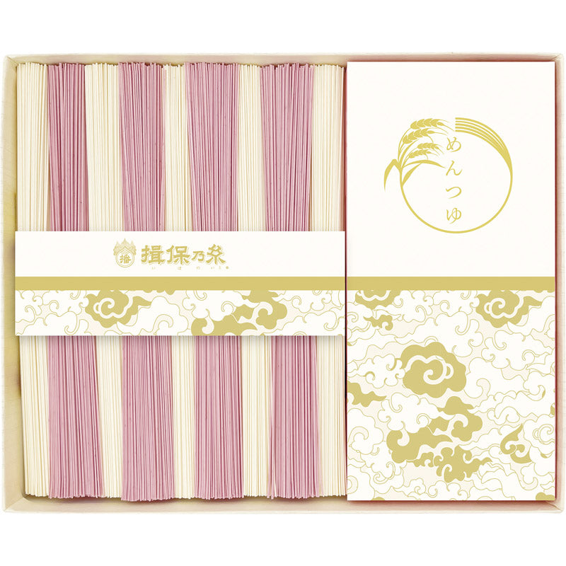 手延素麺 揖保乃糸 紅白麺つゆ付 KST-25N 【単品】
