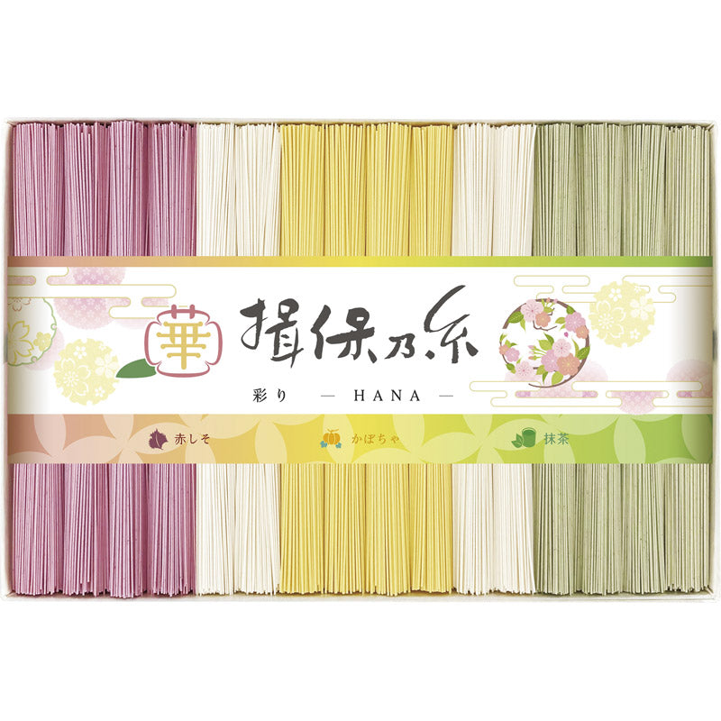 手延素麺 揖保乃糸 彩り 華 －HANA－ CST-30 【単品】