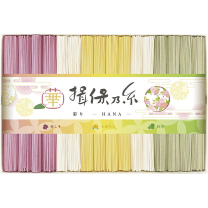 手延素麺 揖保乃糸 彩り 華 －HANA－ CST-30 【単品】