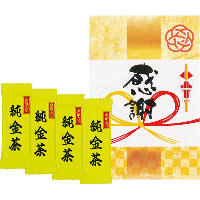 純金茶4P EQK-17 【単品】