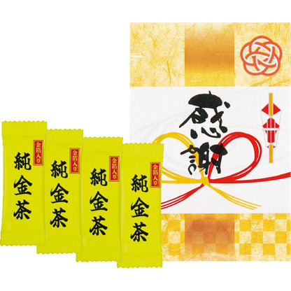 純金茶4P EQK-17 【単品】