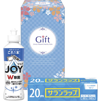 除菌ジョイファミリーセット JJ-6 【単品】