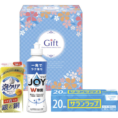 除菌ジョイファミリーセット JJ-75 【単品】