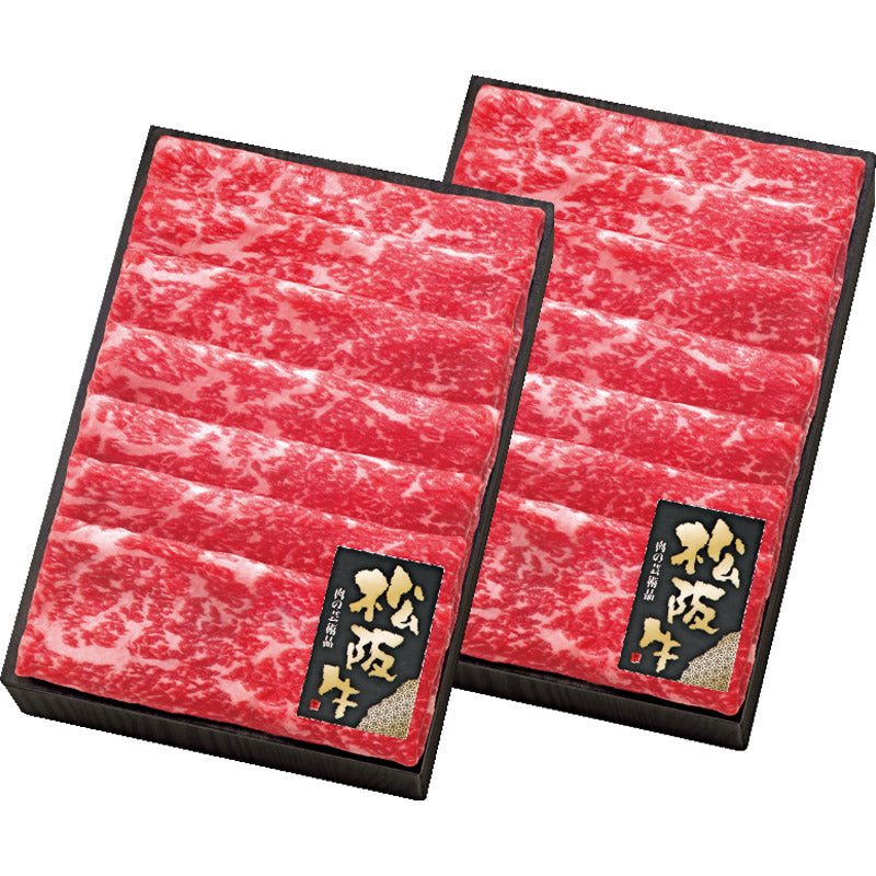 松阪牛ももすきしゃぶ500g×2 dai-msyyk5002 【単品】