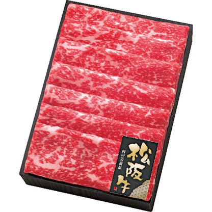 松阪牛ももすきしゃぶ550g dai-msyyk550 【単品】