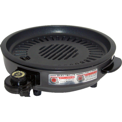 消煙グリラー ヘルシートーク KS-2310 【単品】