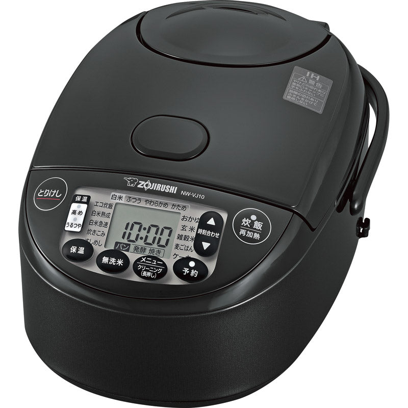 象印 IH炊飯ジャー 5．5合 NW-VJ10-BA 【単品】