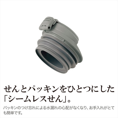 象印 ステンレスキャリータンブラー ヴィンテージローズ SX-KA40-PM 【単品】