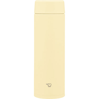 象印 ステンレスマグ ペールシトラス SU-AA48-YM 【単品】