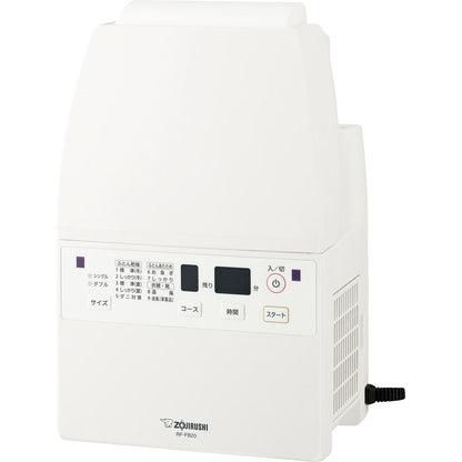 象印 ふとん乾燥機 RF-FB20-WA 【単品】