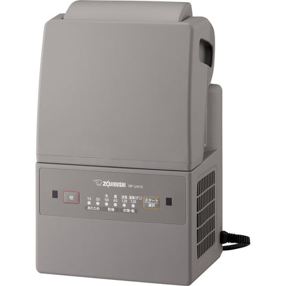 象印 ふとん乾燥機 グレー RF-UA10-HA 【単品】