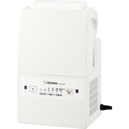 象印 ふとん乾燥機 ホワイト RF-UA10-WA 【単品】
