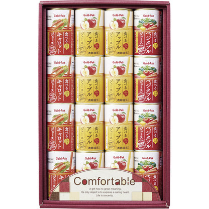 食べるジュース TJ-35 【単品】