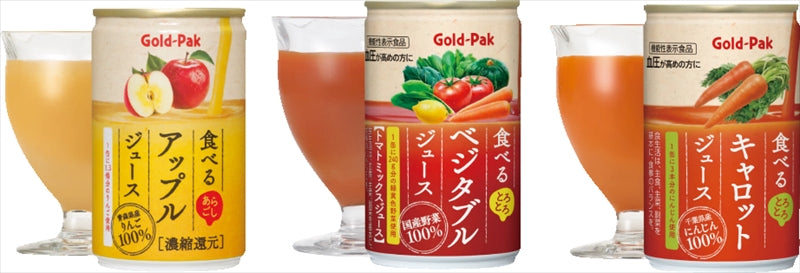 食べるジュース TJ-35 【単品】