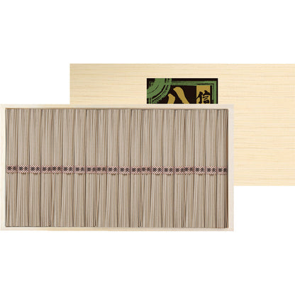 信州 八割そば 50ｇ×20 BSN-30 【単品】