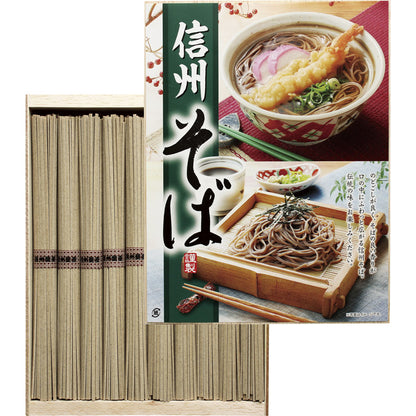 信州そば（木箱入り） RSJ-10 【単品】