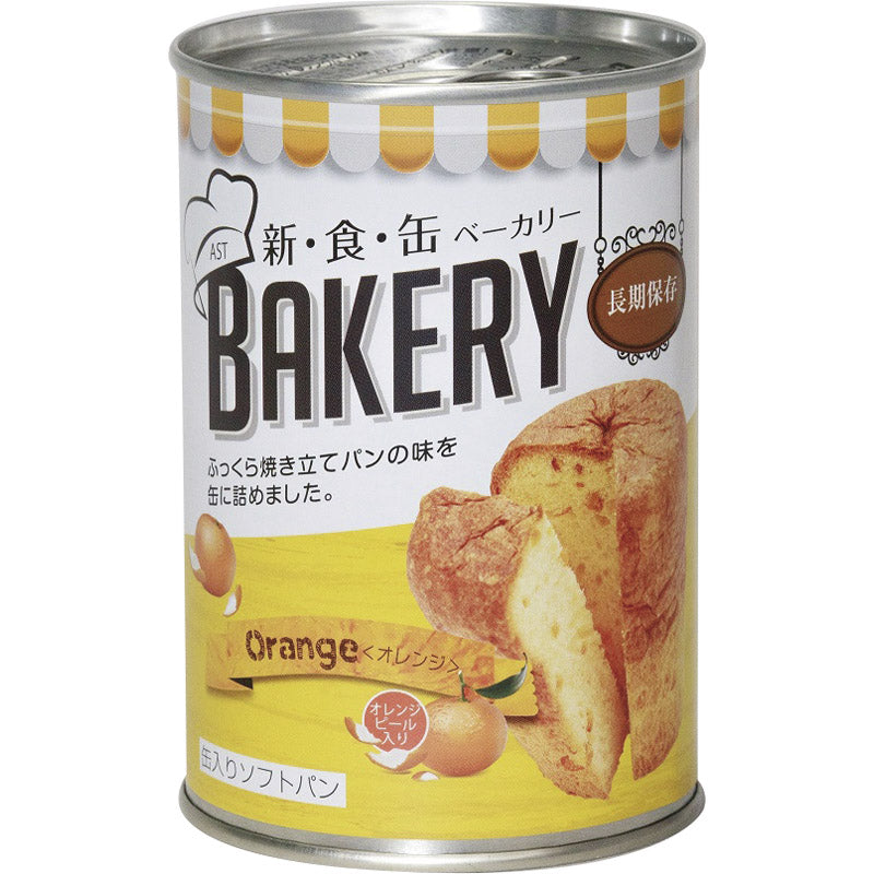 新・食・缶ベーカリー缶入りソフトパン 5年保存 オレンジ 100g 321211 【単品】