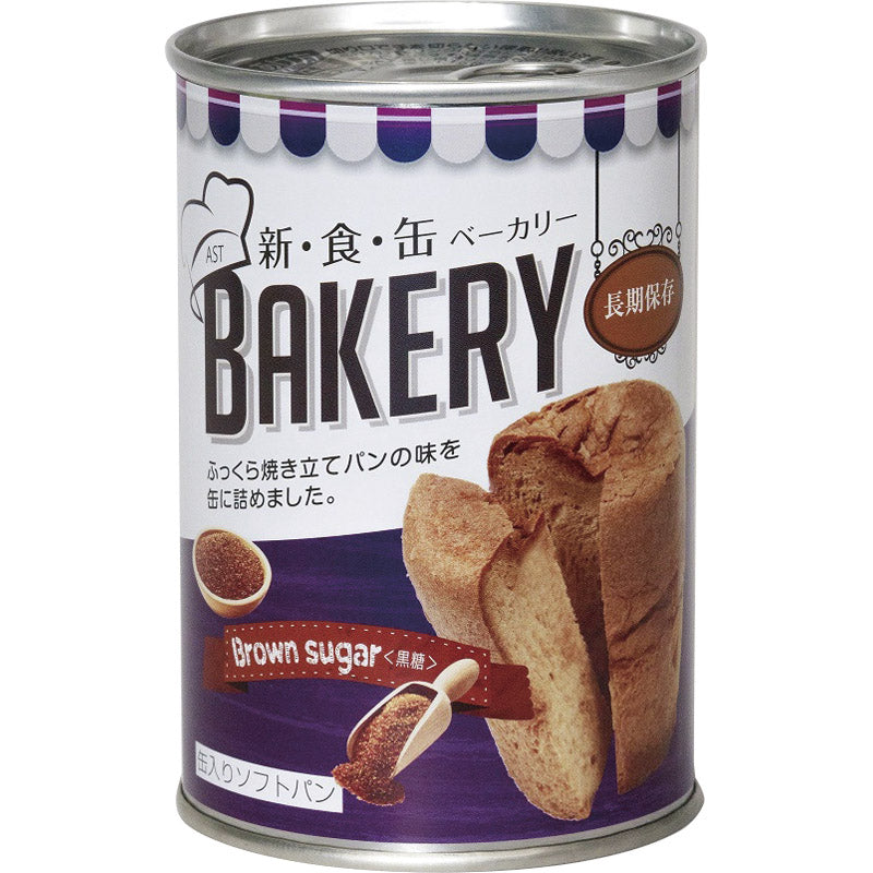 新・食・缶ベーカリー缶入りソフトパン 5年保存 黒糖 100g 321212 【単品】