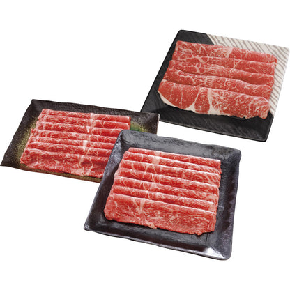 神戸ビーフ＆近江牛＆松阪牛セット L-F-105-1 【単品】