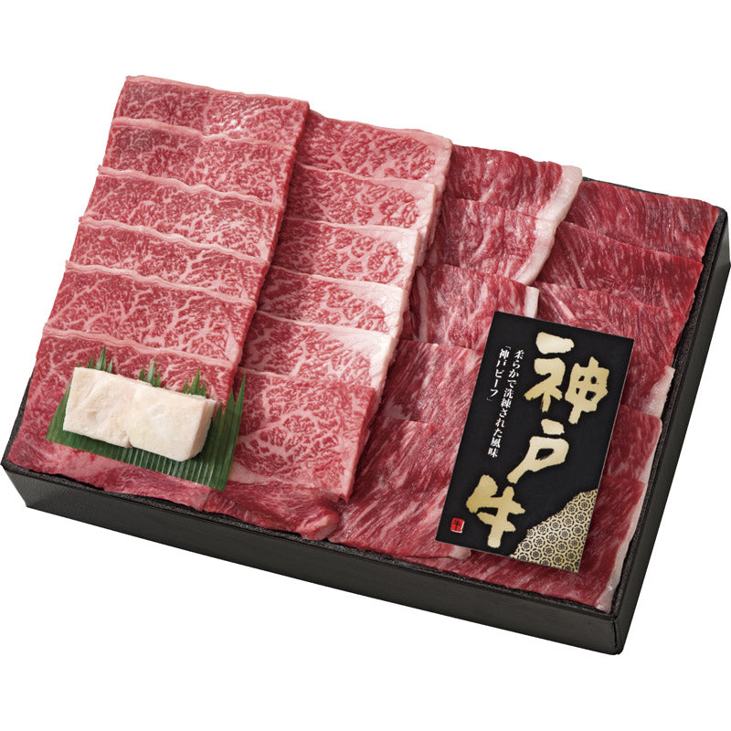 神戸ビーフ肩バラ焼肉300g dai-kby350 【単品】