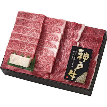 神戸ビーフ肩バラ焼肉300g dai-kby350 【単品】