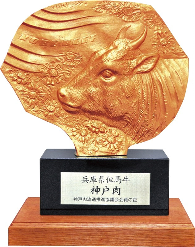 神戸ビーフ肩バラ焼肉300g dai-kby350 【単品】