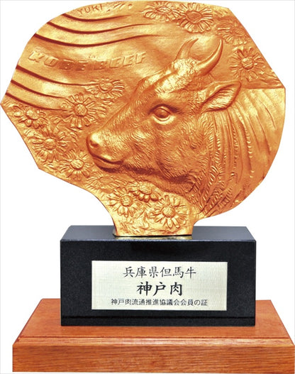 神戸ビーフ肩バラ焼肉300g dai-kby350 【単品】